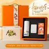 Presentes Corporativos de Festival do Meio do Outono para Clientes e Funcionários, Lembranças de Eventos de Feriado para Empresas, Conjuntos de Caixas de Presente de Bolo da Lua Personalizados