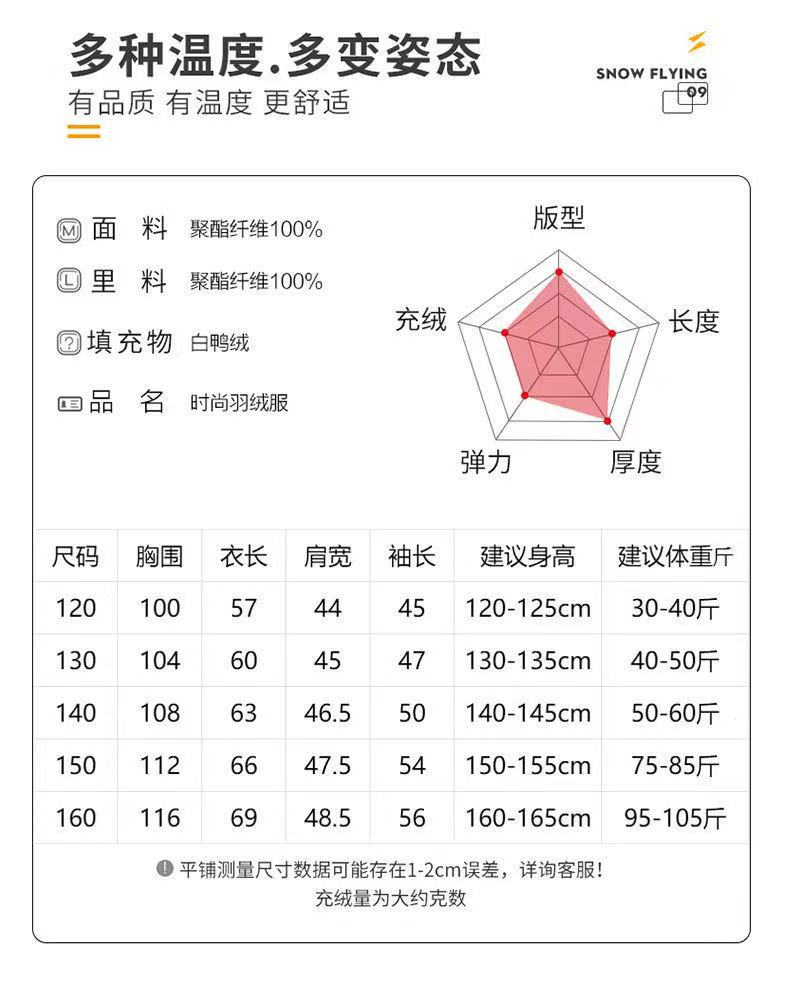 微信图片_202405280421283