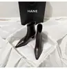 Botines Estrechos de Punta Fina Chuyuji para Mujer, Tacón Grueso, Nuevo Color Marrón Otoño/Invierno, Estilo Francés Elegante y Sofisticado, Cierre de Cremallera Trasera, Botines de Tacón Alto