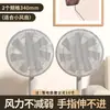 Tampa de ventilador WG6Q anti-aperto de mão ventilador elétrico de chão rede de proteção infantil tampa de proteção para bebê tampa de proteção infantil