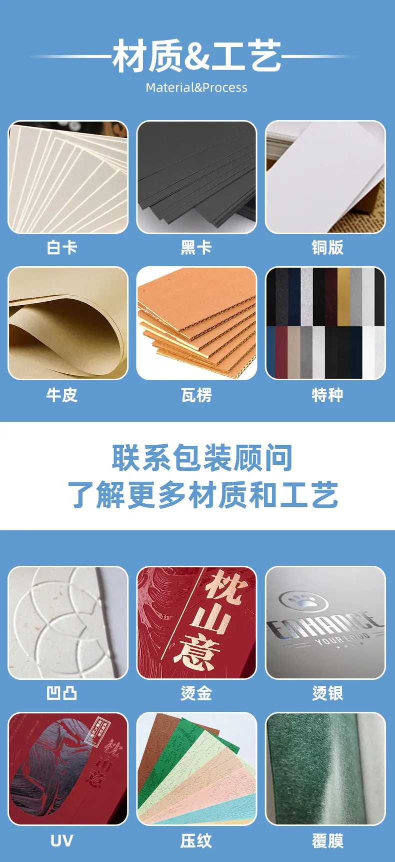 详情_06