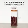 Frasco de Vidrio de Grado Alimenticio con Tapa de Corcho, Frasco Sellado para Té, Frasco de Almacenamiento a Prueba de Humedad para Granos, Frasco de Almacenamiento para Cocina