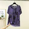 Nova Camiseta de Verão Estilosa com Cadarço, Gola Redonda, Manga Curta para Mulheres, Fina, Solta, Casual, Tamanho Plus, Versátil, Emagrecedora