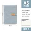 Cuadernos A5 al por mayor con logo personalizable, Cuadernos de oficina de negocios engrosados con grabado, Cuadernos de cubierta de cuero PU simples y exquisitos