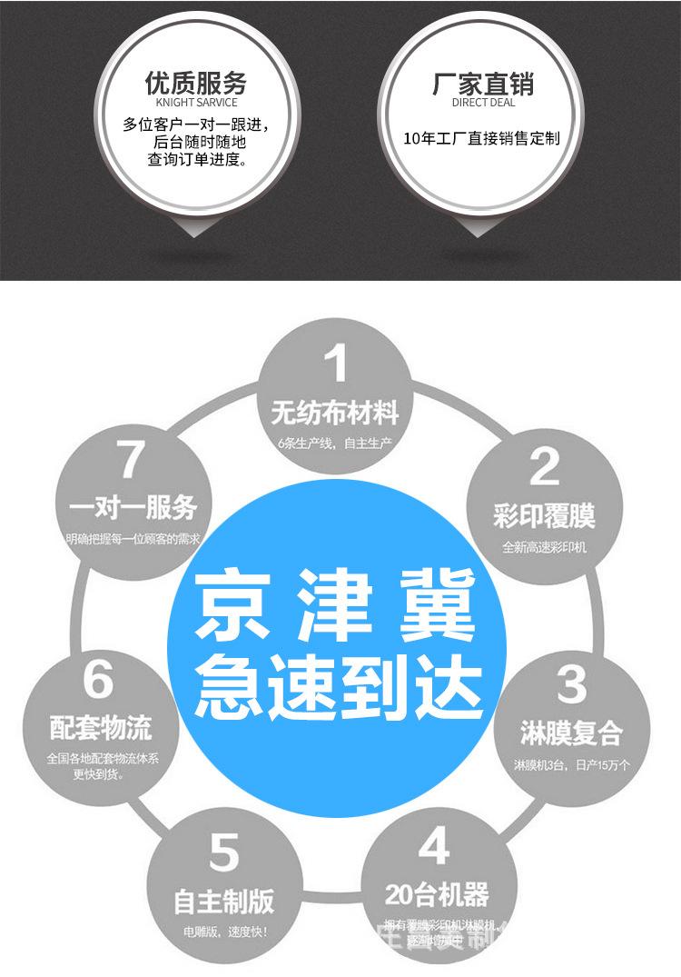 昌美2018-05-04详情页_19