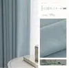 Cortinas Florais Preto e Dourado de Alta Opacidade para Quarto, Tecido Texturizado para Janelas do Chão ao Teto da Sala de Estar, Cortinas Prontas Feitas Sob Medida