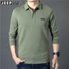 Camiseta de manga comprida com preço controlado masculina primavera e outono casual de negócios gola lapela solta pullover POLO top PS5131