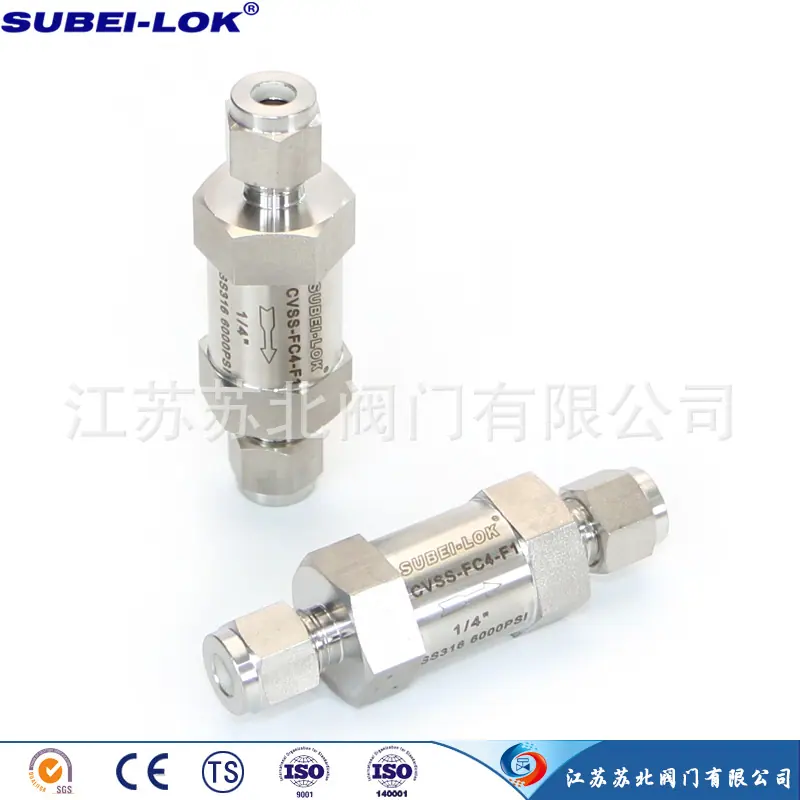 Φ1/4”卡套单向阀