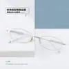 Pt08296 Lujo Accesible Transfronterizo Montura de Gafas Retro de Titanio Puro Moda de Alta Gama para Mujer Espejo Plano Estilo Nuevo Dinero Viejo