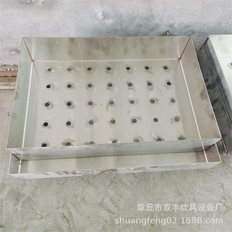 IMG20240531162900