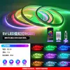 Tira de Luz de Neón Flexible a Todo Color de 5V con Interfaz USB, App Bluetooth, Control de Sonido Musical, Diseño DIY