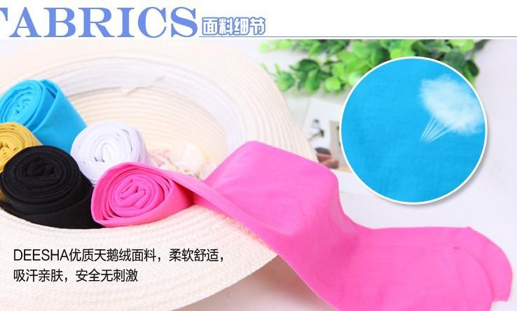 T22vogXJRXXXXXXXXX_!!409032667