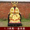 Bodhisattva Rey Toro Rey Demonio Toro Estatua de Buda de Resina Pegatina Ran Reality Color Polar Dorado Adorno Rey Toro 88cm 1.46m