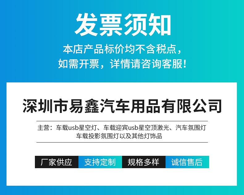 企业微信截图_16724551849118