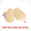 Funda para Pulgar Protector de Dedos para Trabajo de Recolección de Té, Guante con Cuchillo para Pulgar de Protección de Dedos para Herramienta de Recolección de Verduras y Té