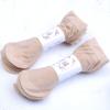 Medias Cortas de Seda para Mujer Verano Delgadas Anti-gancho Seda Color Carne Medias Cortas de Acero Calcetines Resistentes al Desgaste Máscara Medias Cortas de Seda Ultradelgadas
