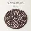 Porta-copos Redondo de Ráfia, Pano de Chá Absorbente de Tecido, Tapete Isolante de Calor para Xícara de Chá e Bule de Chá na Mesa, Bandeja de Chá Pequena Estilo Chinês, Acessórios para Cerimônia do Chá