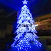 Iluminación Árbol de Pino Navideño Multicolor Exterior Cuadrado LED Decoración Iluminación Árbol Grande de Flor de Cerezo Decoración