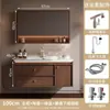 Gabinete de Baño Estilo Antiguo de Madera de Nogal con Lavabo Cerámico Integrado, Juego de Tocador Estilo Chino