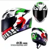 Casco de motocicleta para hombre y mujer, cobertura total, retro, cálido, para las Cuatro Estaciones, personalidad, coche de calle, coche eléctrico, casco integral