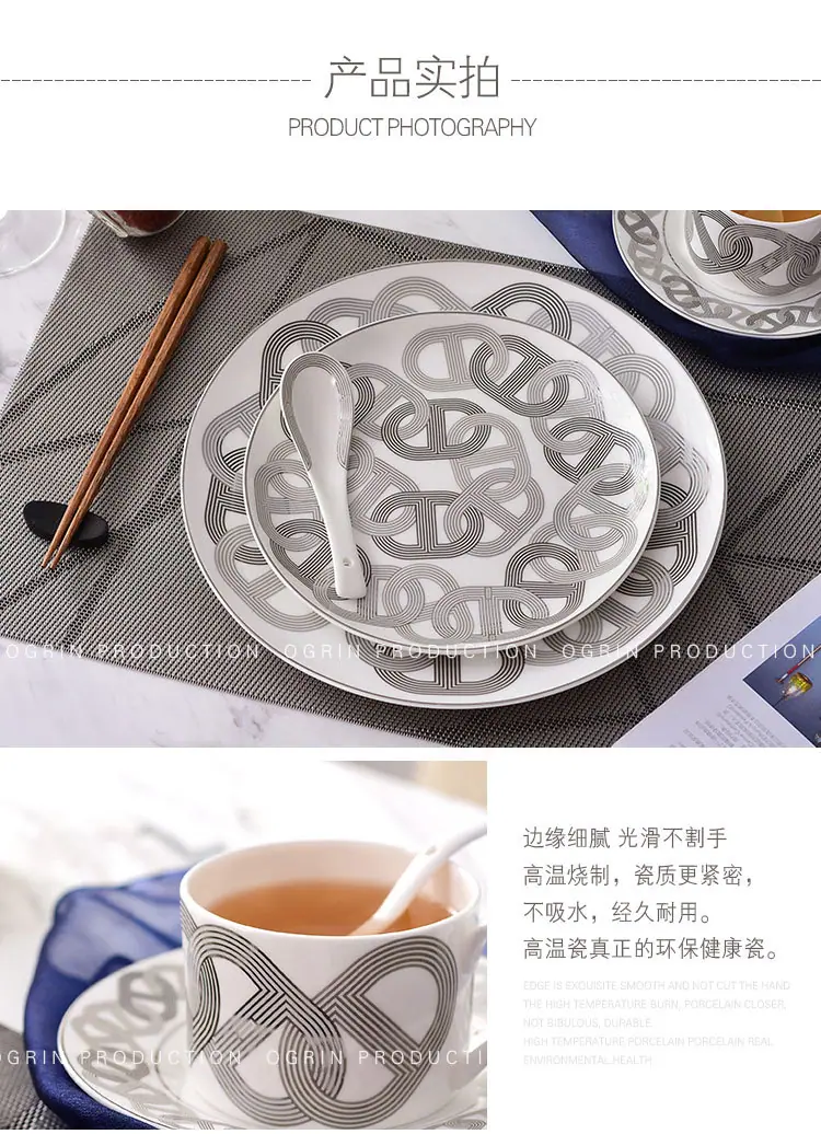 4件套_04