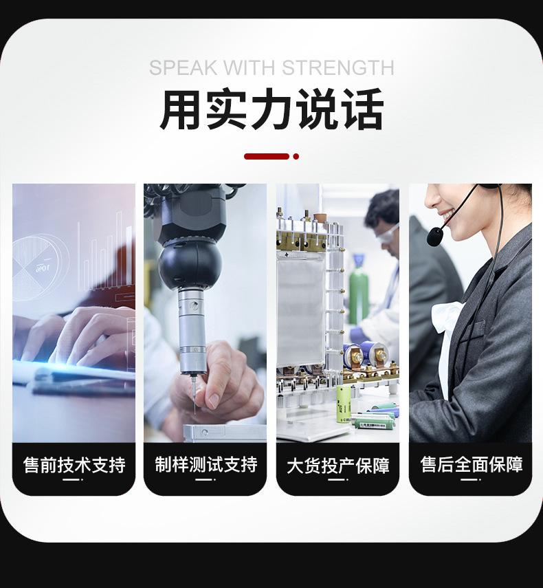 详情2