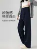 Pantalones banana anchos color blanquecino para mujer, novedad primavera y otoño 2026 de cintura alta de chenilla, deportivos casuales de pierna recta, pants de chándal