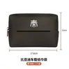 Adecuado para Byd Qin Lplus Pro Caja Reposabrazos Respaldo Visera Solar Bolsa de Pañuelos de Cuero para Coche