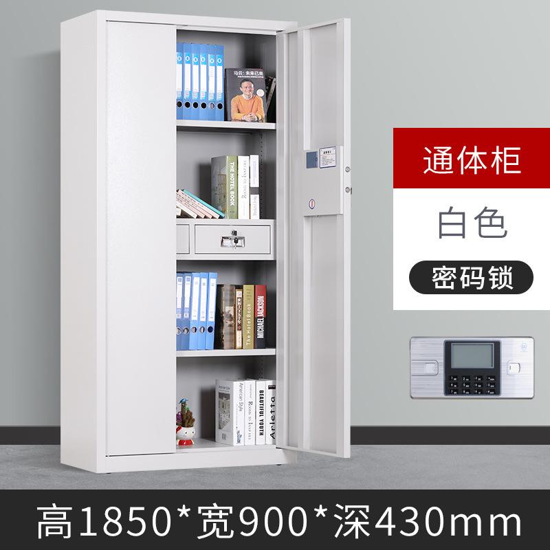 一键复制_20200503144556