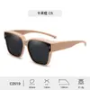 Nuevos lentes de moda TR90 para niños, de alto sentido, gafas de sol de moda para hombre, parasol, gafas de sol polarizadas HD al por mayor para mujer