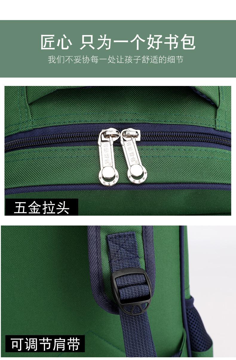 包_10_.jpg