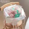 Papel de Espuma para Comercio Exterior para el Festival de Mediados de Otoño, Papel de Esponja de Colores, Paquete de Materiales para Manualidades DIY, Papel Floral, Papel para Envolver Ramos con Forma de Eva