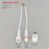 Conector Fêmea-Macho Cabo de Conexão Branco Soquete de Alta Potência LED Fiação Rápida Conector de 234 Vias
