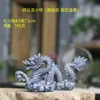 Ornamento de bestia suiza imitación piedra azul adornos de jardinería acuario micro paisajismo elefante adornos pequeños tortuga valiente estilo chino decoración pequeña