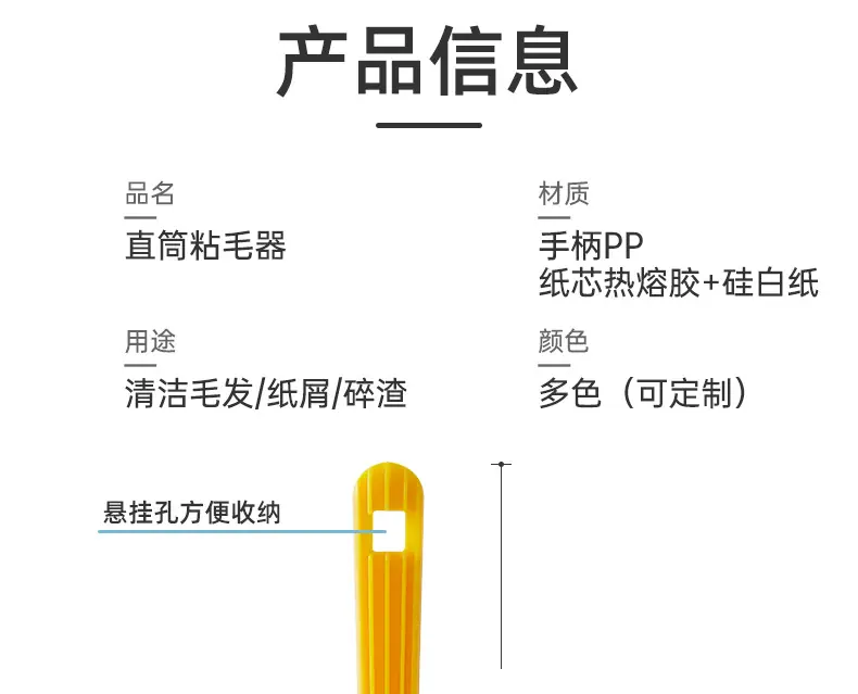 直筒-0523_06.jpg