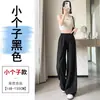 Pantalones Deportivos de Pierna Ancha de Secado Rápido para Mujer Verano 2025 Delgados Pantalones Deportivos de Montañismo Protección Solar Ropa de Trabajo Rectos Casuales