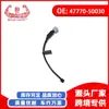 Adequado para Toyota Lingzhi Lexus linha de alarme de freio 47770-50030 sensor de pastilha de freio