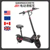Scooter Eléctrico Plegable para Adultos, Scooter Todoterreno de Largo Alcance con Asiento, Scooter de Movilidad, Venta al por Mayor Transfronteriza