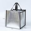 Bolsa de hielo de algodón perlado para puntos, bolsa aislante para barbacoa de langosta, caja para pastel para llevar, embalaje, bolsa de hielo, bolsa aislante engrosada, personalizada