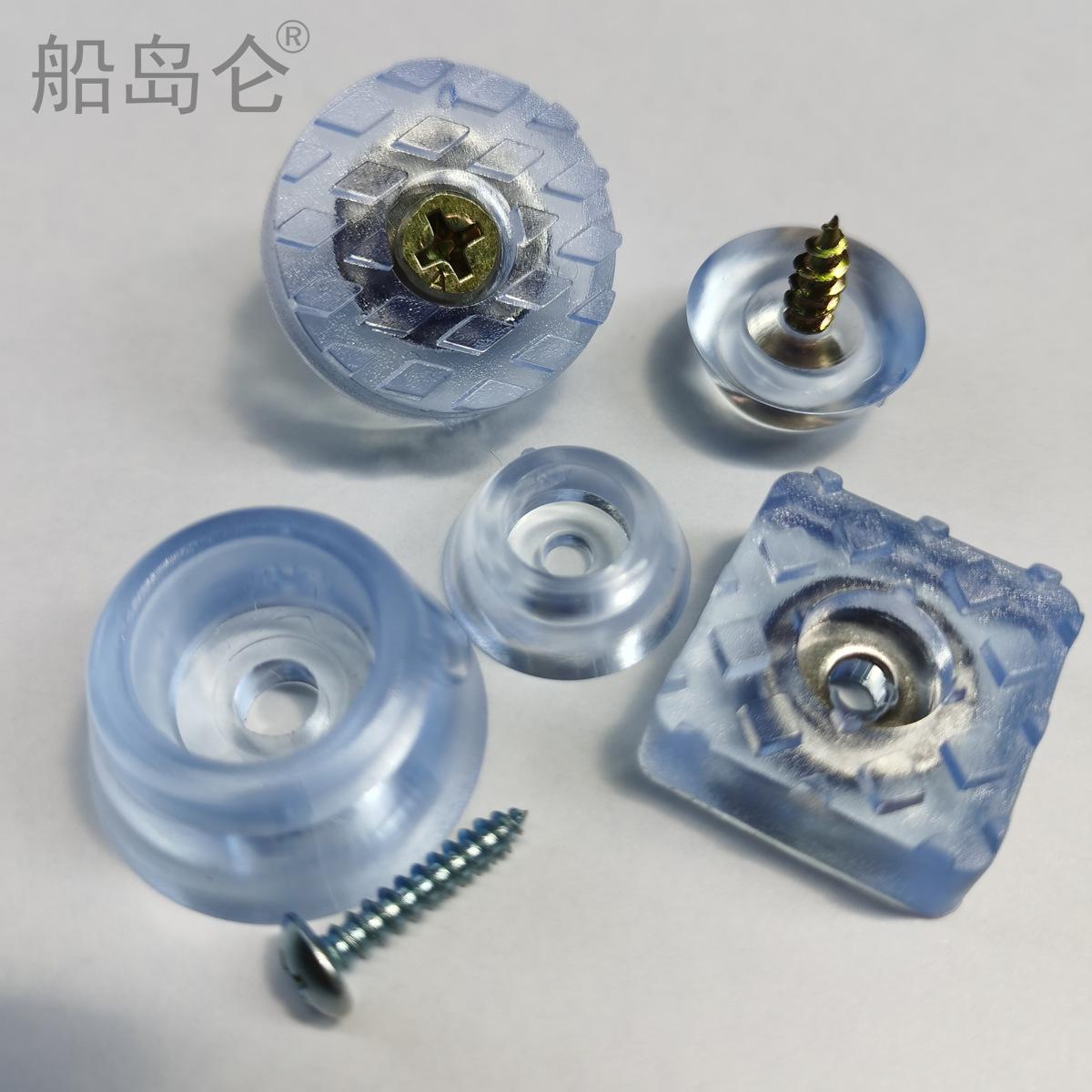 QQ图片20220709195147_副本.png