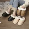 Chinelos de Inverno Personalizados para Mulheres, Sapatos de Algodão para Casa, Quentes e de Veludo para Usar ao Ar Livre, Sapatos de Interior Que Parecem Pisar em Merda, Novos Sapatos Birkenstock para Mulheres