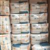 Toallitas Yarun Health Care 1 pieza de productos limpios para el cuidado de la salud y la desinfección marido y mujer juguetes sexuales para adultos al por mayor