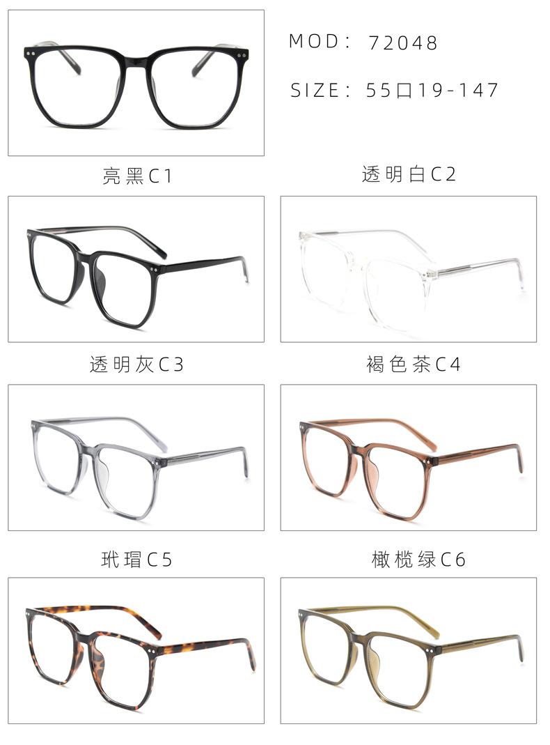 全色.jpg