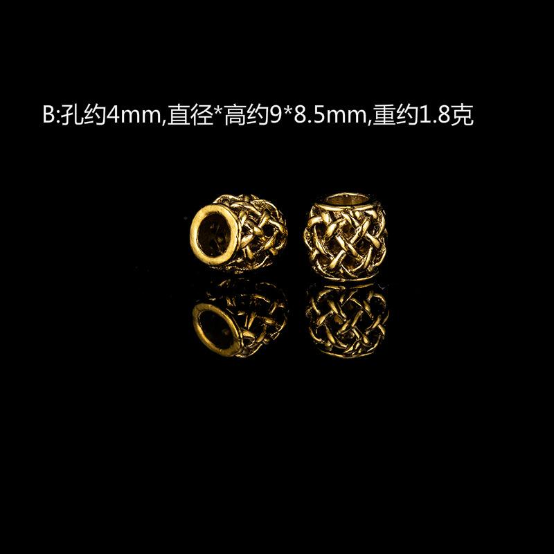B合金桶珠