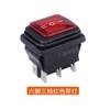 Interruptor tipo navio à prova d'água Shanghai Yongxing com luz KCD interruptor tipo navio oscilante 6 pés 3 engrenagens 16A 250V