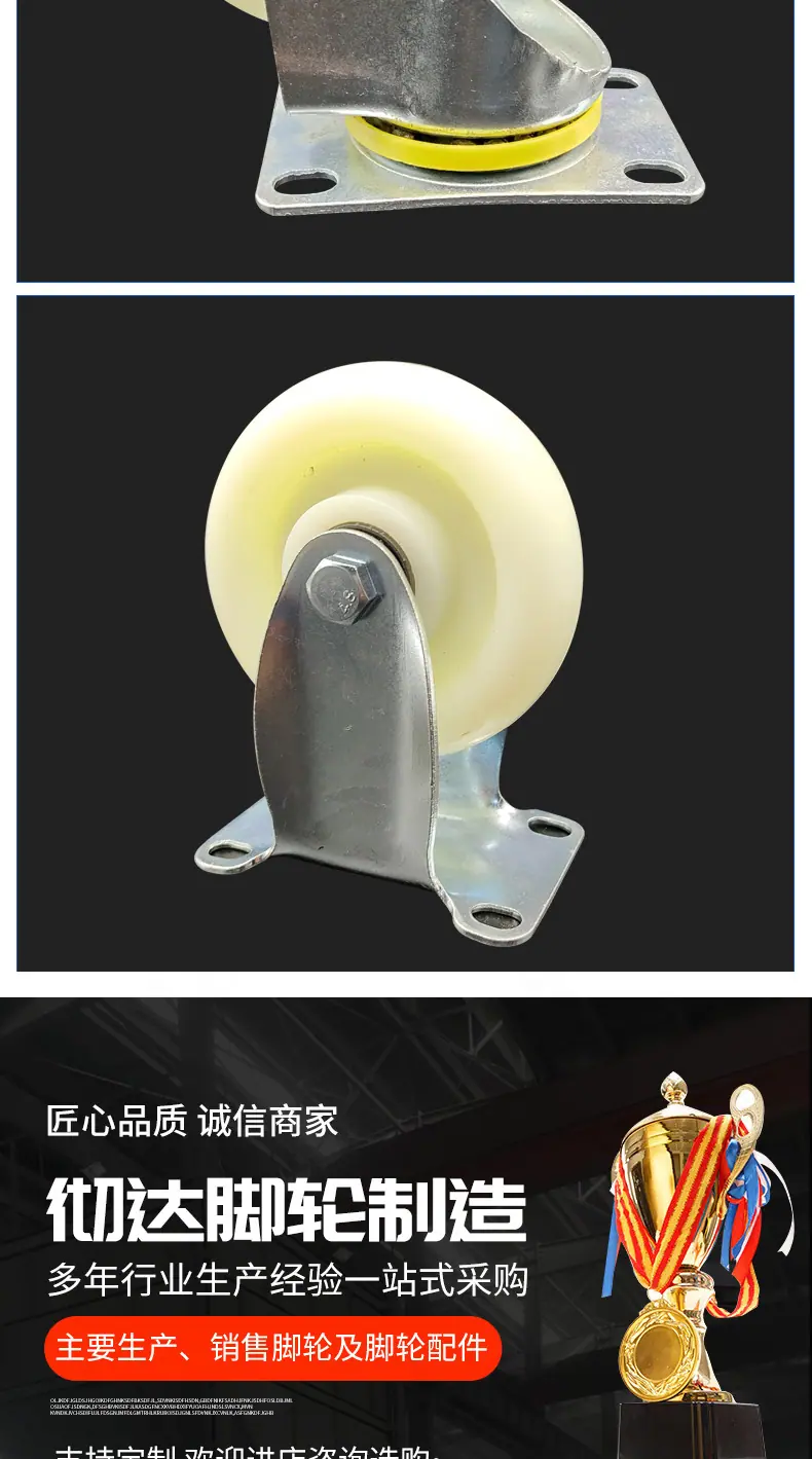 bainilonglun_10.jpg
