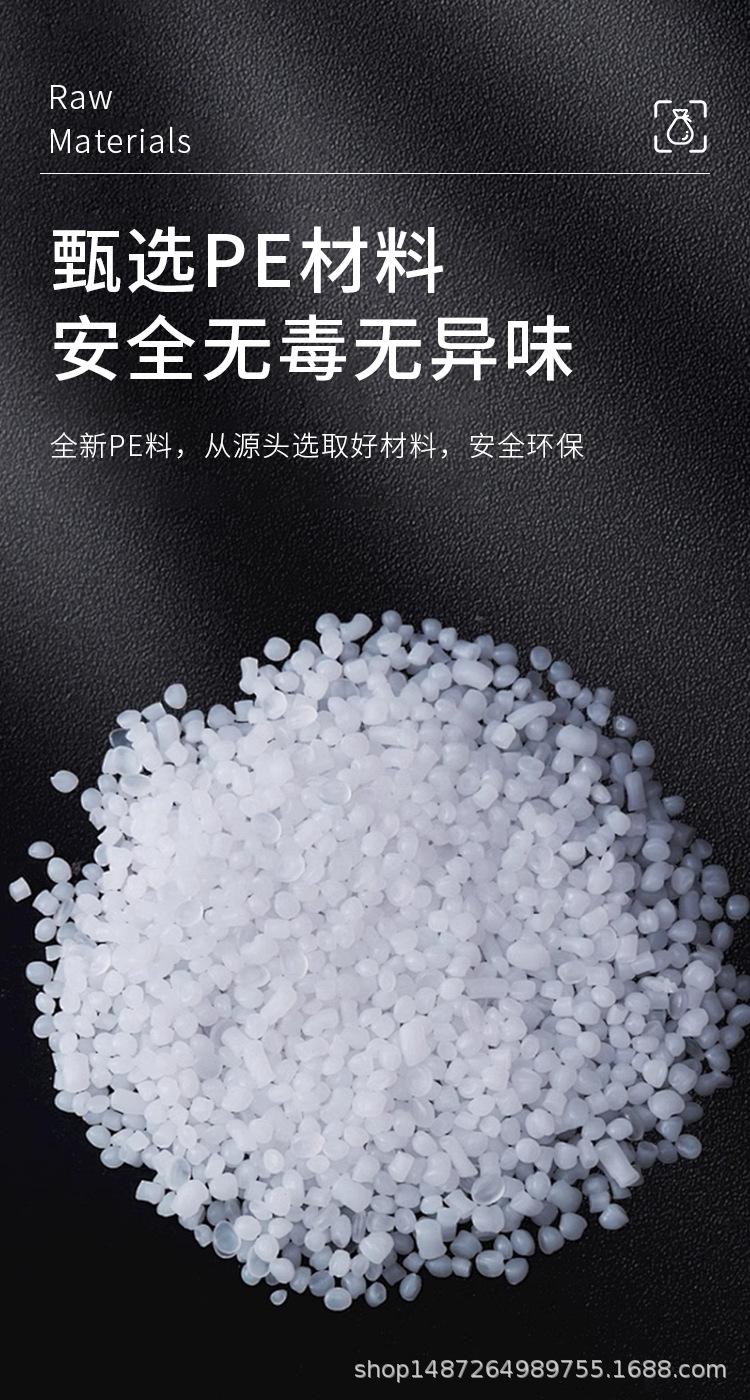 连卷垃圾袋详情_06.jpg