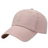 Gorra de visera fija para hombre y mujer de secado rápido, delgada, de verano, ligera, con placa, gorra de béisbol, sombrero para el sol, sombrero para la sombra, transpirable, gorra de moda