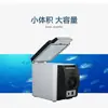 Mini Refrigerador para Coche de 6L Refrigerador de Doble Propósito para Coche y Hogar Calefacción y Refrigeración Temperatura Constante Se Puede Usar en Camiones de 12V24V para Mantener la Insulina Caliente