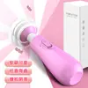 Lai Le Copo Feminino Mini AV Stick Massageador Dispositivo de Masturbação Adulto Erótico Produtos Sexuais Atacado Produtos para Adultos